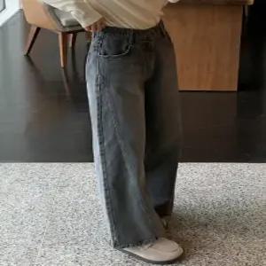 1087 절개 와이드핏 데님 (2 color) 히든밴딩