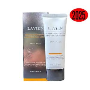 이지하우스 라비앙 EGF 앰플 선크림 이지에프 50ml 627077