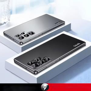 삼성 갤럭시 S26 울트라 폰 케이스 항공 알루미늄 합금 프레임 초슬림 백커버 백플레이트 무광 방탄