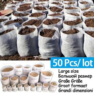50Pcs 대형 생분해 성 꽃그림 성장 가방 보육 종자에 대 한 부직포 꽃 냄비 홈 정원 액세서리 도구