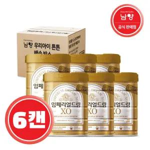 남양유업 임페리얼 드림 XO 애프터 포뮬러 800g X 6캔
