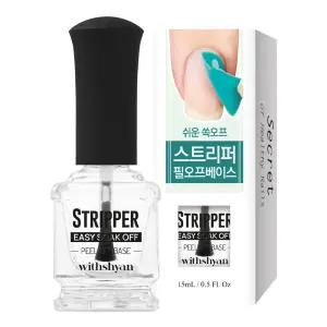 위드샨 스트리퍼필오프 베이스 15ml 182349