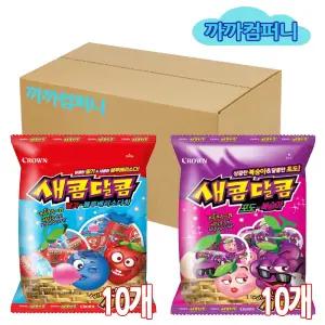 새콤달콤 포도/복숭아(50입)200gx5봉+딸기/블루베리소다향(50입)200gx5봉