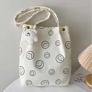 데일리백빅쇼퍼백 여자 외출 보조 가방 교회 성당 에코 숄더 백 코디