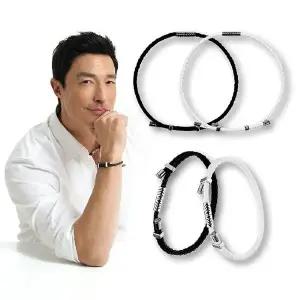 [NS홈쇼핑][칼로] 네오디뮴 스트랩 팔찌&목걸이 세트[35182882]