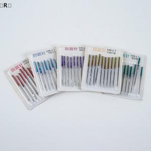 R 10피스 재봉용 신축성 있는 천 기계용 안티 점프 니들 탄성 바늘 Winter2