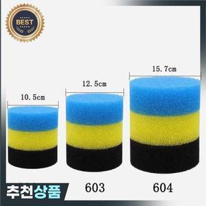 어항 교체용 면은 선선 HW602/602B 603/603B 604/604B 수족관 외부 필터통에 적합합니다.