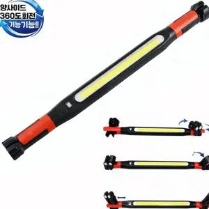 자석 캠핑 랜턴 충전식 휴대용 야외용 led 캠핑 랜턴 작업등 방수 차량용 다용도 회전형 다목적 작업용