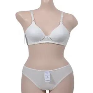 청소년 무지 브라팬티세트 고아라 ST5333 A컵 75A/90 아이보리