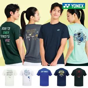 요넥스 남성 여성 티셔츠 반팔 데일리 베이직 배드민턴복 2026SS
