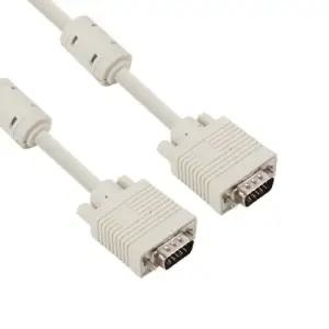 모니터 케이블 베이지 RGB 7M연결선 PC 연결잭