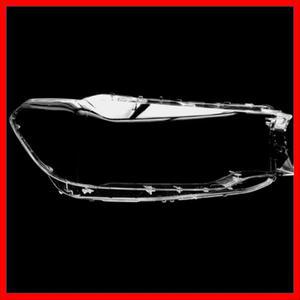 자동차 앞 헤드 라이트 렌즈 커버 BMW 5 시리즈 G30 G38 520i 523i 525i 528i 530i 2018-2020 용 케이스 전