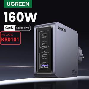 KR 플러그 유그린 160W GaN 충전기 PD3.1 QC4.0 3.0 고속 충전 MacBook Pro 노트북 USB 충전 지원 삼