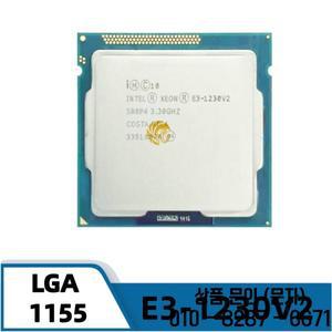 인텔 제온 E3 1230 V2 3.3GHz 쿼드 코어 CPU 8M 69W LGA 1155