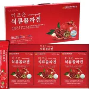 20g 30포+30포(2박스-60포)더좋은석류 콜라겐