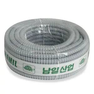 세탁기배수 배관부속 싱크호스 드레인파이프 16mm 20M
