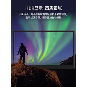 노트북보조 서브모니터 휴대용 포터블 보조 18인치 초슬림 10 5인치 1K 60 qhd