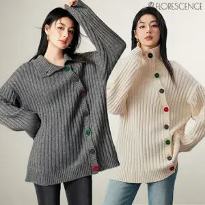 [루미루나]루즈핏소프트카라가디건2종