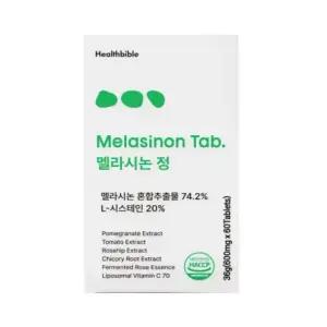 멜라시논정 60정 1박스 기미주근깨 엘시스테인