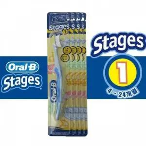 BS 유아칫솔 1단계 4-24개월용 4개 WFMGAS0