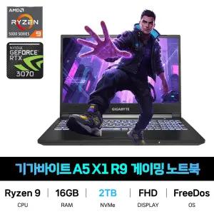 IT_GIGABYTE 기가바이트 A5 X1 R9 게이밍 노트북 SSD 2TB교체 재고보유