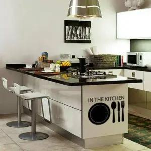 BS 그래픽스티커 인더키친 DC-BWG-002D WFMGFO2