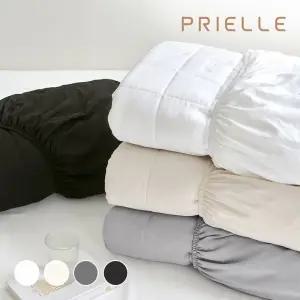 베이직한 플랫 워싱 누비 매트리스 커버 3size