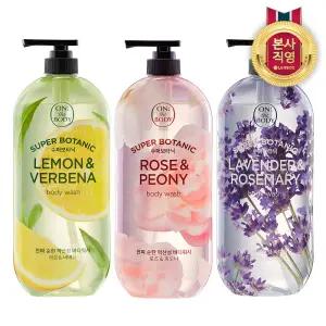 온더바디 수퍼보타닉 바디워시 900mlX3개 (4종 택1)
