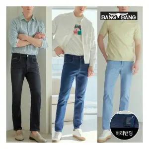 뱅뱅 79,900 남성 썸머 오리지널 데님 3종택1
