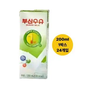 부산우유 멸균우유 흰우유 200ml, 24개
