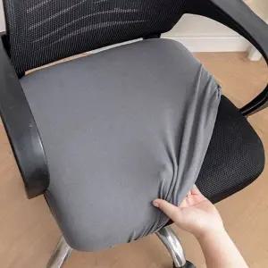 사무용 의자 커버 신축성 메쉬 천갈이 의자 좌판 커버 리폼 보호 시트 방석