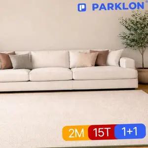 카펫 러그 매트 사계절 아이 침실 거실 러그 매트 카페트 반려동물 층간소음 어린이 놀이방 아파트 확장형