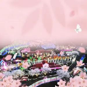 [청도] 프로방스 자유이용권+썰매 PKG/청도/경북/경북가볼만한곳/데이트/여행/관광/야경/아이와함께/청도가볼만한곳