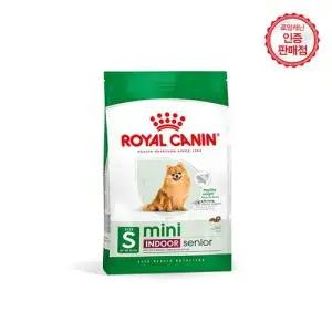 로얄캐닌 강아지사료 미니 인도어 시니어 1.5kg / 변냄새감소