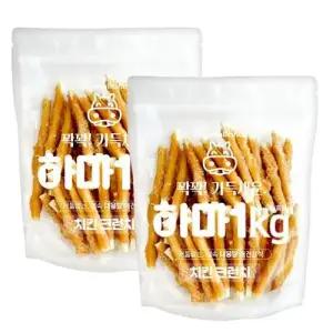 하마 치킨크런치 2kg 대용량 애견간식