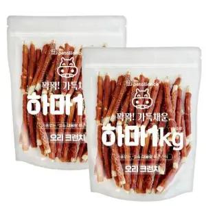 하마 오리크런치 2kg 대용량 애견간식