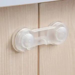 클립형 서랍잠금장치 서랍 서랍장잠금장치 문열림방지 잠금장치 키즈락 냉장고잠금장치