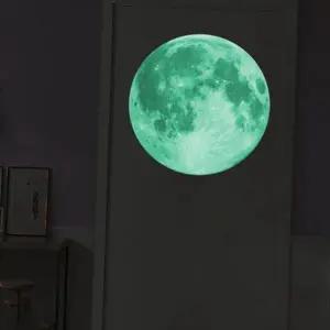 야광 벽 스티커 인테리어 어두운 벽장식 야광 달 스티커 꾸미기 달야광 밤하늘 우주 테마