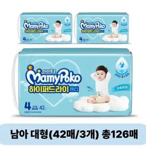 마미포코 하이퍼드라이팬티 남아용, 대형, 42매, 3팩, 1개