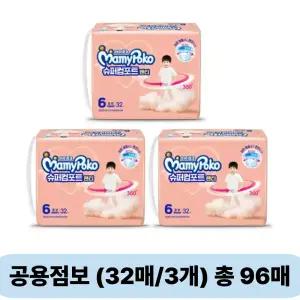 마미포코 슈퍼컴포트팬티 공용, 점보, 32매, 3팩, 1개