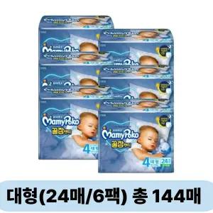 마미포코 꿀잠팬티 공용, 대형, 24매, 6팩, 1개