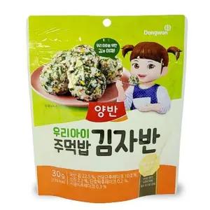 쿨샵 콩순이캐릭터 5분요리 양반 어린이 김자반 주먹밥 즉석식품 아이반찬