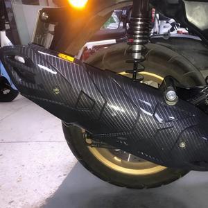 야마하 2020-2025 NMAX155 개조 배기 파이프 커버 카본 파이버 패턴 수전사 프린트 오토바이 쉘