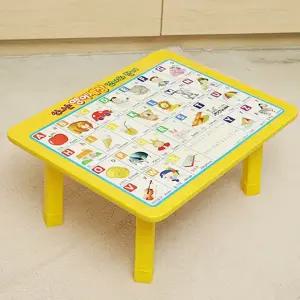 아동 공부 책상 어린이용 아동용 소형 어린이 좌식 책상 학습 유아용 접이식 유아