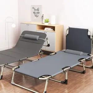 사무실 간이 침대 1인용 낮잠용 등받이 접이식 간이 침대 베드 폴딩 병원 침대형 캠핑용 야외용 낚시용