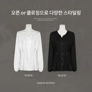 [핫핑](센텀시티점)[활용도굿] 베리온 스트랩 링클주름 랩 버튼 긴팔블라우스 P000CSER