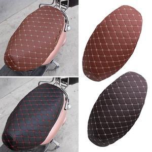 바이크 오토바이 시트 커버 악세사리 미끄럼 방지 보호 장치 인조 가죽