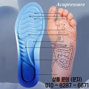 4D 라텍스 스포츠 깔창 매우 부드러운 고탄성 신발 패드 통증 방지 탈취 쿠션 아치 지원 러닝