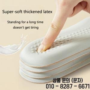 소가죽 라텍스 깔창은 매우 부드럽고 오래 지속되며 통증 방지 땀 흡수 탈취 충격 및 배설물 밟음 기능을