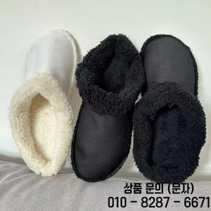 따뜻한 발목 양말 구두 매력 여성을위한 두꺼운 플러시 깔창 남성 커버 이동식 라이너